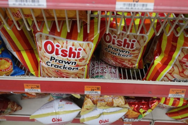 Oishi かっぱえびせんの画像