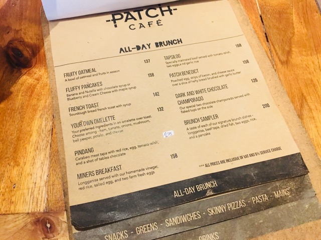 PATCH CAFE の画像