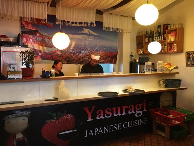 日本食レストランやすらぎ Yasuragiの画像