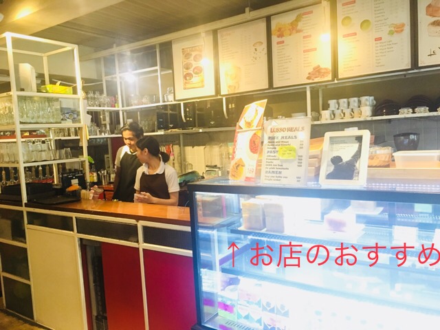 cafe LUSSO の画像