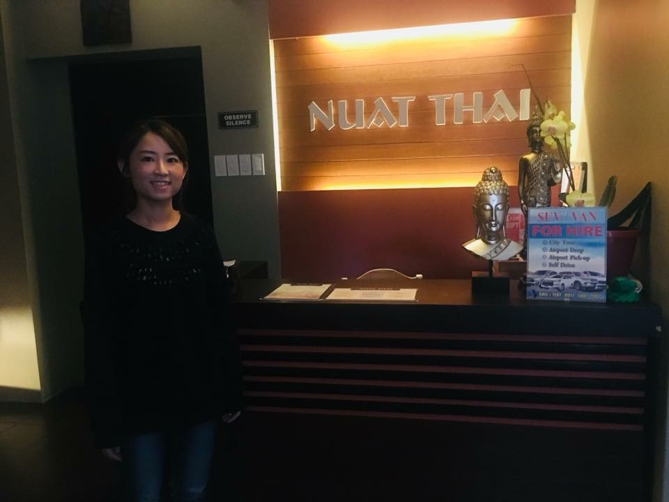 NUAT THAIの画像