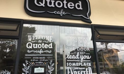 Quated Cafeの画像