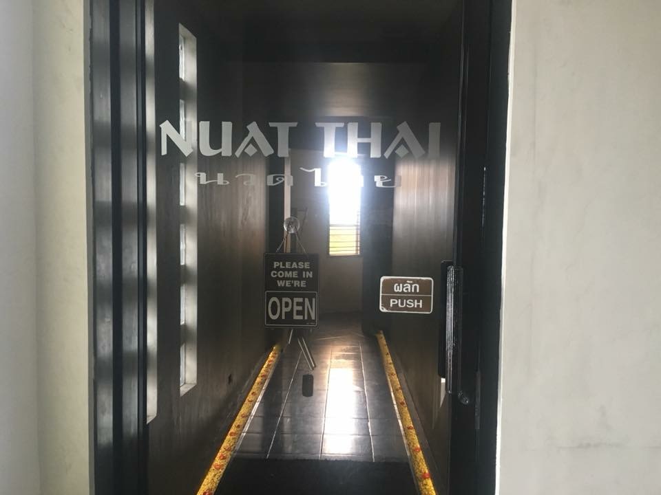 NUAT THAIの画像