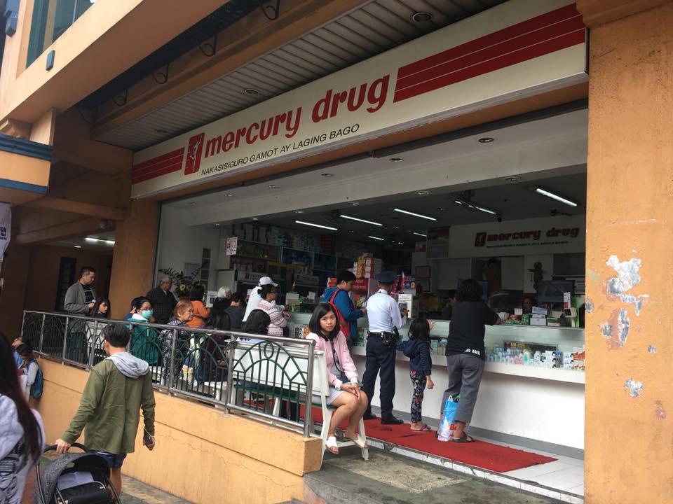 mercury drugの画像