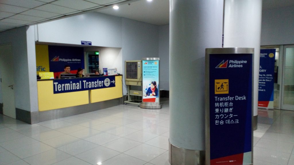 Terminal Transfer Counter
