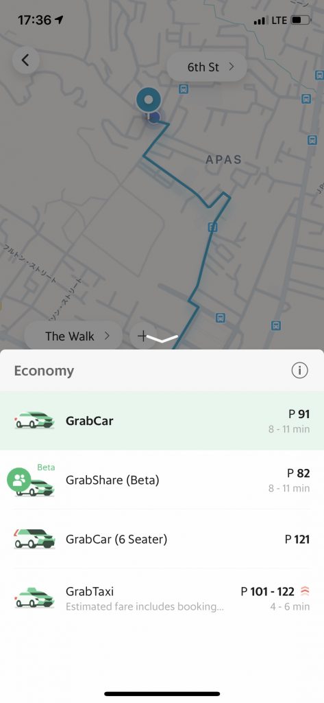 Grab の種類