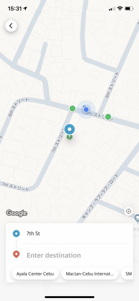 Grab で現在位置設定
