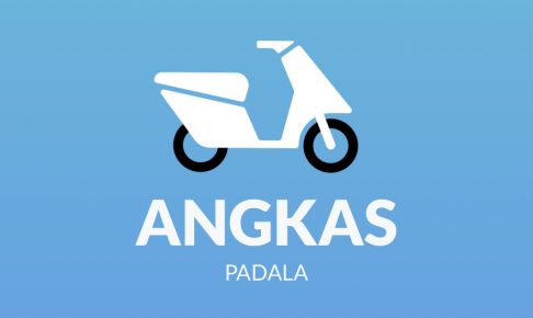 Angkas（アンカス）